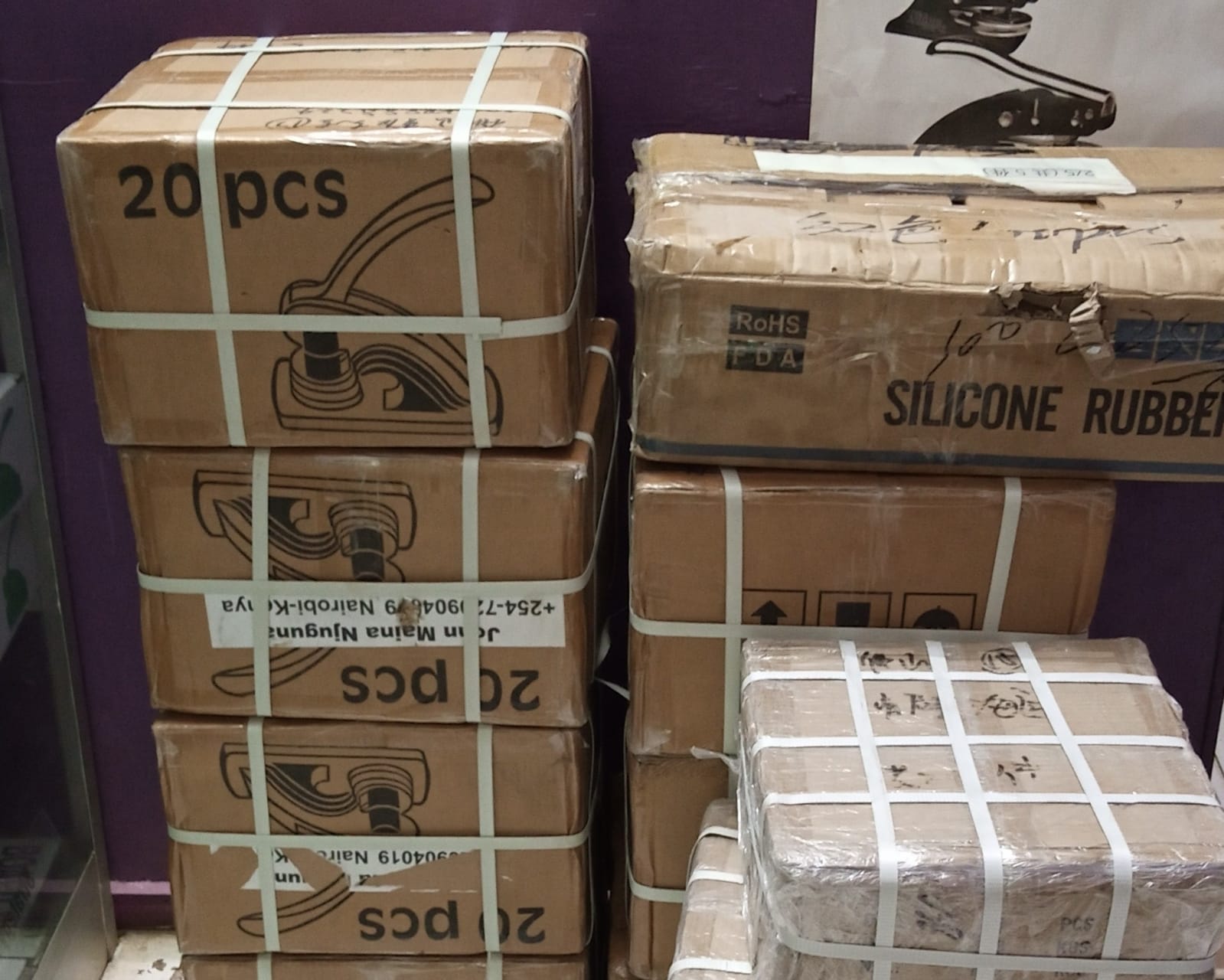 Boxed stamp-making supplies in stock at Miale Technologies